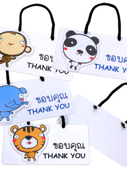 ป้ายแขวน 10x20 ซม. ขอบคุณ Thank You