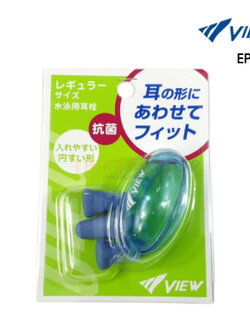 (ของแท้ 100%) VIEW ยางอุดหูสำหรับผู้ใหญ่ รุ่น EP407 ป้องกันน้ำเข้าหู สำหรับกีฬาทางน้ำ ว่ายน้ำ