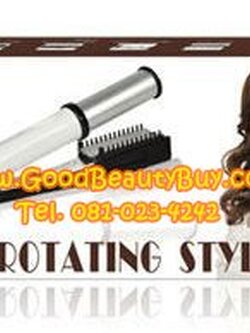 Steam Rotating Styler เครื่องหนีบผมแบบหมุนได้ รุ่นใหม่ล่าสุด เพิ่มระบบไอน้ำ