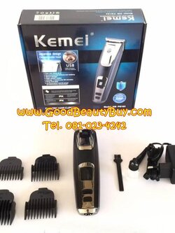 ปัตตาเลี่ยนไฟฟ้า ปัตตาเลียนไร้สาย ปัตตาเลียนตัดผม ชาร์จไฟบ้าน USB ได้ มีจอ LCD แสดงไฟคงเหลือ KEMEI รุ่นใหม่ล่าสุด KM-PG103