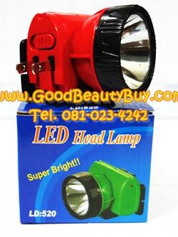 ไฟฉายคาดหน้าผาก LED 1 หลอด Super Bright รุ่น LD-520 ชาร์จไฟบ้านได้