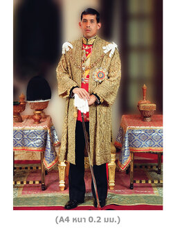 His Majesty the King Rama X Posters EA-436