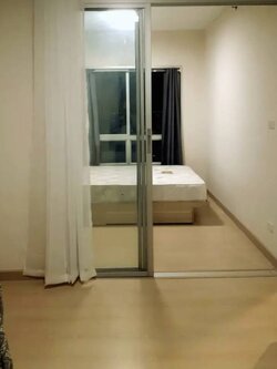 นิช ไอดี ปากเกร็ด - NICHE ID PAKKRET (VIP)