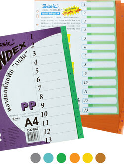 13 Tabs Index Divider A4 with 1-13 printed DX-847