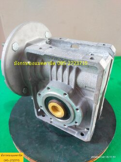 เกียร์ทด Bonfiglioli made in Italy โครงอลูมิเนียม อัตราทด 1ต่อ 100 เพลา 19/30 มม.