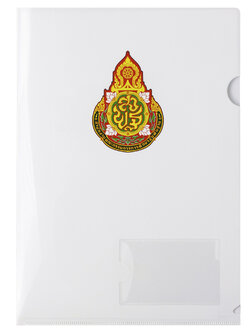 แฟ้มซอง A4 มีช่องใส่นามบัตร พิมพ์ สพฐ. CA-710