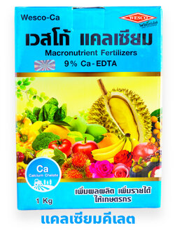 ผงจุลธาตุแคลเซียมคีเลตอีดีทีเอ 9%Ca เวสโก้ แคลเซียม (EDTA Ca 9%@ADOB Poland) บรรจุ 1 กิโลกรัม