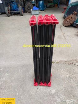 ขาโต๊ะพับอลูมิเนียม 16 ขา สูง 70 ซม.