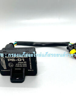 Map Sensor แทน AC PS-01 พร้อมสายแปลง