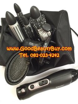 ชุดไดร์เป่าผม ชุดอุปกรณ์จัดแต่งทรงผม พร้อมหัวเปลี่ยนครบเซตพร้อมกระเป๋าใส่อุปกรณ์ Sokany 9in1