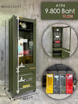 ตู้เหล็ก ตู้โชว์ ตู้สารพัดประโยชน์ ตู้เอนกประสงค์ รุ่นA194 เฟอร์นิเจอร์ตู้คอนเทนเนอร์ ตู้เก็บของเหล็ก ตู้เก็บรองเท้า ตู้หนังสือ ตู้เอกสาร ตู้โชว์ฟิกเกอร์ ตู้โชว์โมเดล ตู้เก็บปืน