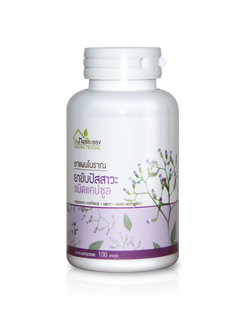 ยาขับปัสสาวะ ปรับค่าไต