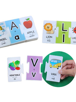 เกมจิ๊กซอว์ ชุด ABC ET-564