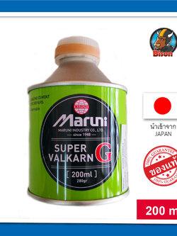 กาวน้ำปะยางรถยนต์ Maruni ขนาด 200 ml. นำเข้าจากประเทศญี่ปุ่น