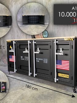 รุ่น A178 ตู้วางTV ชั้นวางทีวี เคาเตอร์ เฟอร์นิเจอร์เหล็ก ตู้เหล็กเก็บของ ตู้เก็บเครื่องมือช่าง