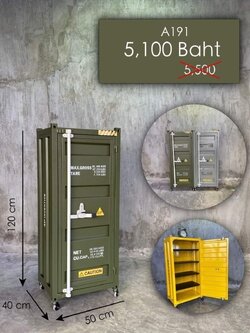 ตู้เหล็ก ตู้โชว์ ตู้เก็บของเหล็ก เฟอร์นิเจอร์ตู้คอนเทนเนอร์ รุ่น A191 ชั้นวางของ ตู้เก็บรองเท้า ตู้หนังสือ ตู้เอกสาร ตู้โชว์ฟิกเกอร์ ตู้โชว์โมเดล ตู้เก็บปืนยาว ชั้นวางทีวี ตู้หัวเตียง ตู้ข้างเตียง