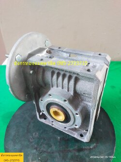 เกียร์ทด Bonfiglioli made in Italy โครงอลูมิเนียม อัตราทด 1ต่อ 80 เพลา 24/30 มม.