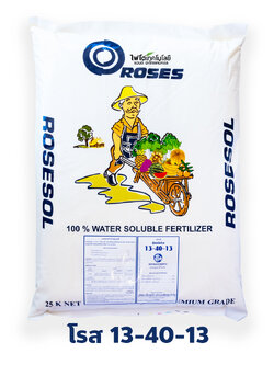 ปุ๋ยเกล็ด โรส ROSES (Rosier เบลเยี่ยม) สุตร 13-40-13+TE ผงละเอียด สำหรับกระตุ้นตาดอก บรรจุ 25 กิโลกรัม