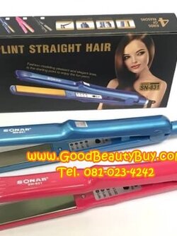 เครื่องหนีบผมตรง เครื่องรีดผม เครื่องหนีบผมไฟฟ้า Splint Straight Hair SONAR รุ่น SN-831