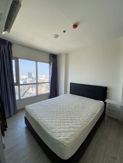 แอสปาย งามวงศ์วาน - ASPIRE NGAMWONGWAN