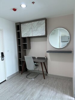 แอสปาย งามวงศ์วาน - ASPIRE NGAMWONGWAN