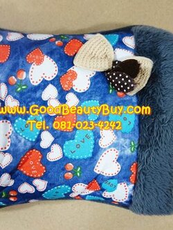 กระเป๋าน้ำร้อนไฟฟ้า ถุงน้ำร้อนไฟฟ้า รุ่นผ้ากำมะหยี่แบบมือสวม (Body Warming Pad)