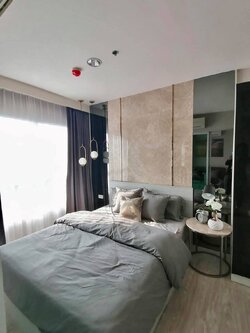 แอสปาย งามวงศ์วาน - ASPIRE NGAMWONGWAN