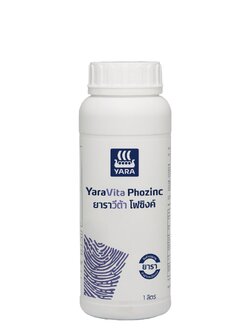 Yara Vita PhoZinc ยาราวีต้า โฟซิงค์ ฟอสฟอรัสฟอสเฟต 0-25-4+Mg+Zn บรรจุ 1000 ml