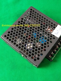 สวิตชิ่ง LAMBDA รุ่น EWS15-12 input 100-240v output 12v 1.4A