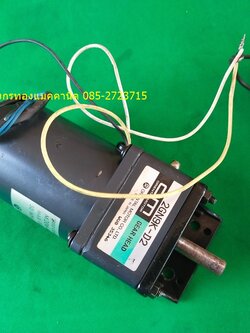 มอเตอร์เกียร์ Oreintal moter ขนาด 6W ใช้ไฟ 100V ความเร็วรอบ 155 รอบต่อนาที มีหม้อแปลงให้