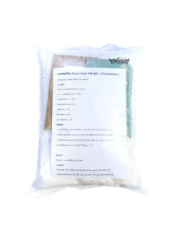 (พรีออเดอร์ จัดส่ง 2-4 วันตามคิว) ผงแคลเซียม โบรอน คีเลต พลัส สูตร 2 (ใช้โบรอนธรรมดา) สำหรับเตรียมเป็นสต็อค 20 ลิตร