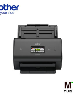 สแกนเนอร์ BROTHER ADS-3600W - เครื่องสแกนเอกสารองค์กรระบบเน็ตเวิร์ก