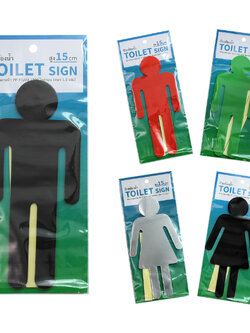 ป้ายพลาสติก ป้ายห้องน้ำ สูง 15 ซม.