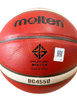 (ของแท้ 100%) บาสเกตบอล ลูกบาส Molten B6G4550 หนังพียู(PU) Size6 รุ่นแข่งขัน ของแท้ มี มอก.
