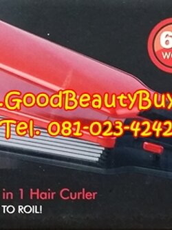 เครื่องหนีบผมตรง หนีบผมหยัก 2in1 Barwn รุ่น 1033