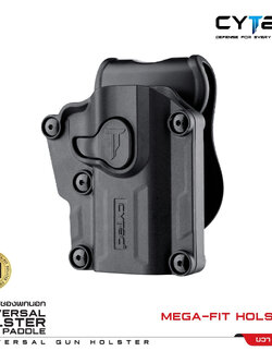 Cytac Mega-Fit Holster