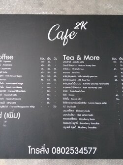 งานสติกเกอร์