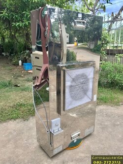 พัดลมระบายอากาศแบบแขวน