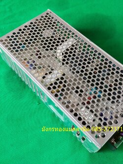 สวิตชิ่ง ยี่ห้อ NEMIC LAMBDA input 100-240v output 24v 4.3A