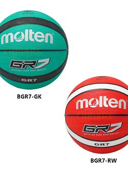 (ของแท้ 100%) บาสเกตบอล ลูกบาส Molten รุ่น BGR7 บาสเกตบอลยางคุณภาพพิเศษ เบอร์ 7 มีมอก.