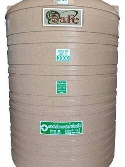 ถังน้ำ 3000 ลิตร แกรนิตทราย ราคาพร้อมส่งกทม.และปริมณฑล 8200 แถมลูกลอย มีมอก.รับประกัน15ปี วัสดุFOODGRADE สำหรับบรรจุน้ำดื่มน้ำใข้