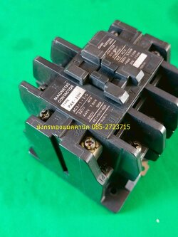 แมกเนติก TOGAMI made in Japan ขนาด 40A คอล์ย 200v