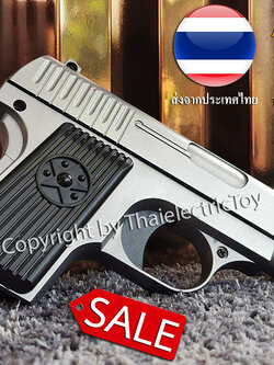 ปืนอัดลมเหล็กจิ๋ว G.11 สีบอร์นเงิน ลำกล้องยาว 5.5 นิ้ว หนัก 311 กรัม ใช้ลูกกระสุนพลาสติก 6 มิล