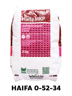 KH2PO4 Monopotassium phosphate MKP ปุ๋ยเกล็ด ไฮฟ่า Haifa 0-52-34 บรรจุ 1 กิโลกรัม (R)