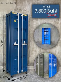 ตู้เหล็กแบบ2บาน ตู้เก็บของเหล็ก ตู้ใส่เอกสารเหล็ก ตู้เก็บเครื่องมือช่าง ตู้โชว์เหล็ก ตู้เหล็กดีไซน์คอนเทนเนอร์ ตู้เหล็กอเนกประสงค์ ตู้เหล็ก ตู้โชว์ รุ่นA163 เฟอร์นิเจอร์ตู้คอนเทนเนอร์ ตู้เก็บของเหล็ก ตู้เก็บรองเท้า ตู้หนังสือ ตู้เอกสาร ตู้โชว์ฟิกเกอร์ ตู้