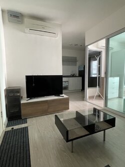 แอสปาย งามวงศ์วาน - ASPIRE NGAMWONGWAN