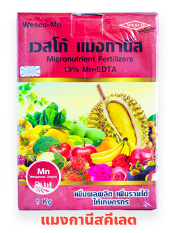 ผงจุลธาตุแมงกานีสคีเลตอีดีทีเอ 13% แมงกานีสเวสโก้ Mn-EDTA (EDTA Mn 13% @ADOB Poland) บรรจุ 1 กิโลกรัม