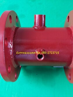 ท่อเจาะรูเกจ ขนาด 5 นิ้ว แบบหน้าแปลน