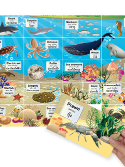 เกมต่อภาพ ชุดสัตว์น้ำ ET-304