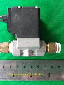 โซลินอยด์วาล์ว SMC ใช้กับลม หรือน้ำได้ ใช้ไฟ 24v